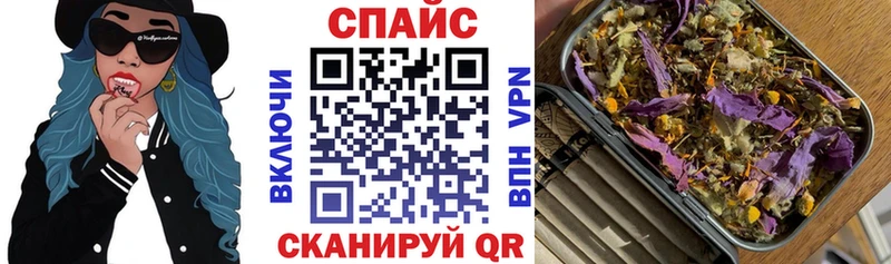 Бутират Butirat  Кохма 