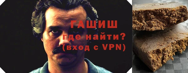 спайс Алексеевка