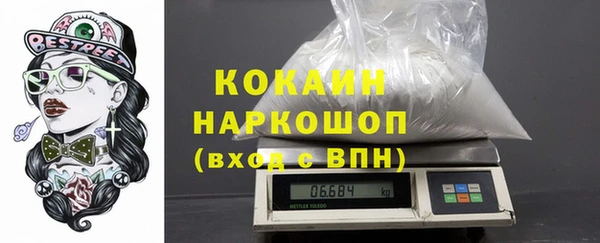 спайс Алексеевка