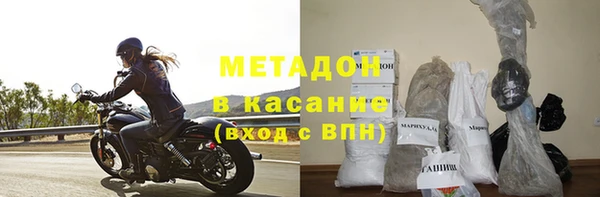 первитин Алексин
