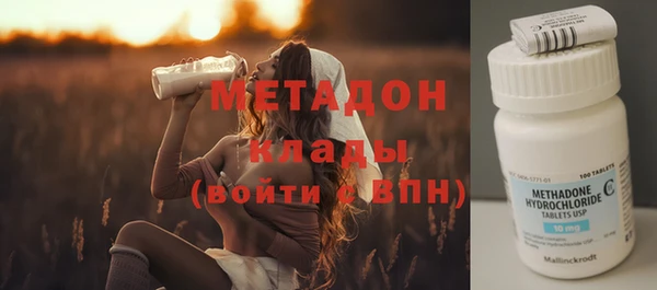 скорость Алзамай