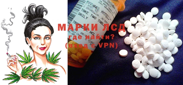 первитин Алексин