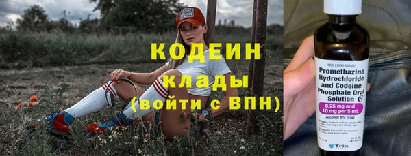 скорость Алзамай