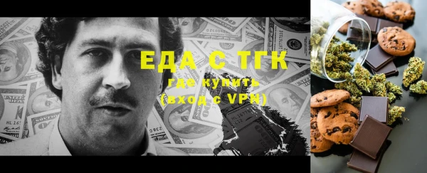 скорость Алзамай