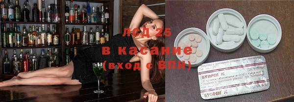 скорость Алзамай