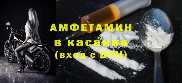 скорость Алзамай