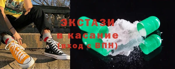 скорость Алзамай