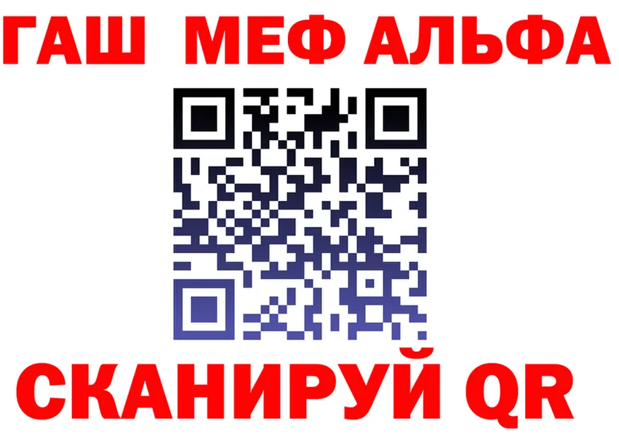 Магазин наркотиков это формула Кохма